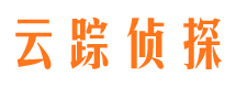 沾益寻人公司